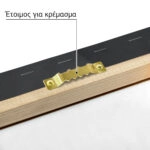 Πίνακας σε Καμβά BLACK AND WHITE ARCHITECTURAL PENDANT LAMP