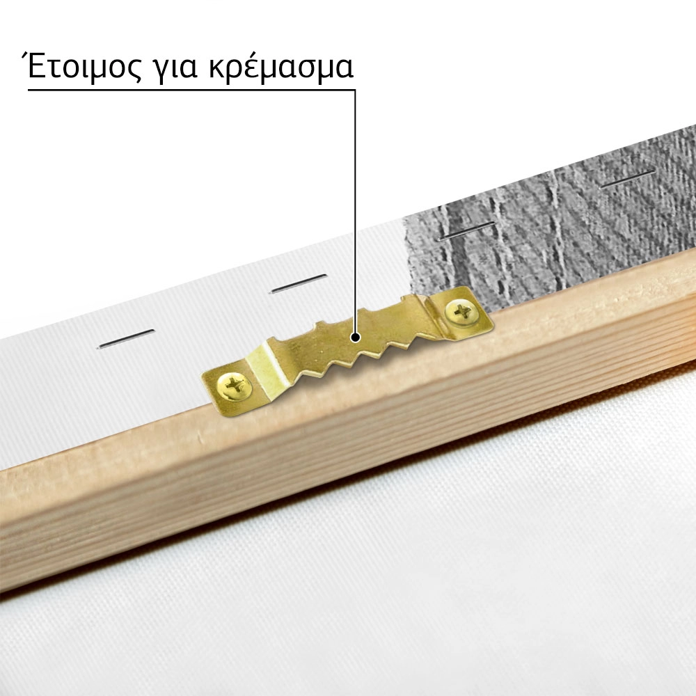 Πίνακας σε Καμβά BLACK AND WHITE ARCHITECTURAL PIERCED BRICK FACADE