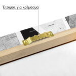 Πίνακας σε Καμβά BLACK AND WHITE ARCHITECTURAL RYTHMIC CONCRETE FINS