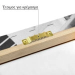 Πίνακας σε Καμβά BLACK AND WHITE ARCHITECTURAL SKYLIGHT 6