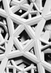 Πίνακας σε Καμβά BLACK AND WHITE ARCHITECTURAL STAR PATTERN