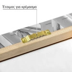 Πίνακας σε Καμβά BLACK AND WHITE ARCHITECTURAL STEEL AND GLASS ROOF