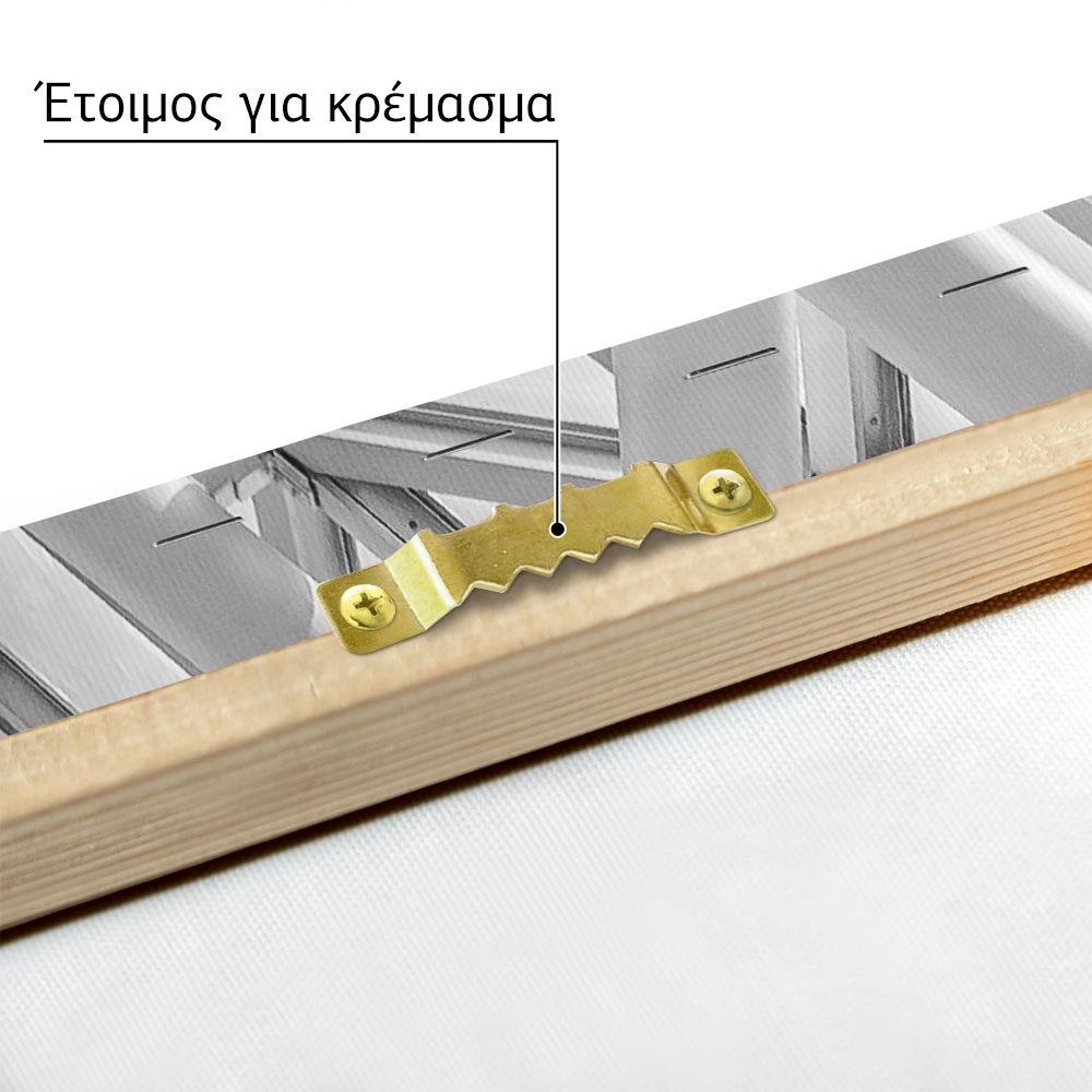 Πίνακας σε Καμβά BLACK AND WHITE ARCHITECTURAL STEEL AND GLASS ROOF