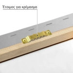 Πίνακας σε Καμβά BLACK AND WHITE ARCHITECTURAL STRUCTURAL ELEMENTS
