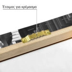 Πίνακας σε Καμβά BLACK AND WHITE ARCHITECTURAL VERTICAL STRUCTURAL ELEMENTS