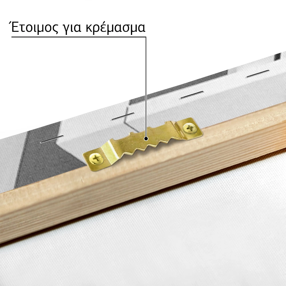 Πίνακας σε Καμβά BLACK AND WHITE ARCHITECTURAL ZIGZAG PATTERN