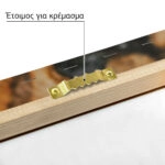 Πίνακας σε Καμβά RUSTIC FARMHOUSE AXE 4