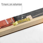Πίνακας σε Καμβά RUSTIC FARMHOUSE BAGS