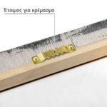 Πίνακας σε Καμβά RUSTIC FARMHOUSE BASKET 3