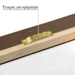 Πίνακας σε Καμβά RUSTIC FARMHOUSE BASKET