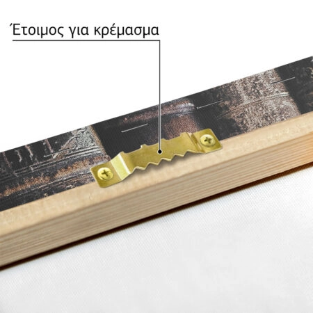 Πίνακας σε Καμβά RUSTIC FARMHOUSE BOOKS -  Sticky 4