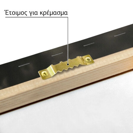 Πίνακας σε Καμβά RUSTIC FARMHOUSE CALF 2 -  Sticky 4