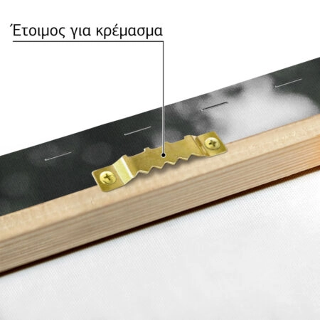 Πίνακας σε Καμβά RUSTIC FARMHOUSE COW 4 -  Sticky 4
