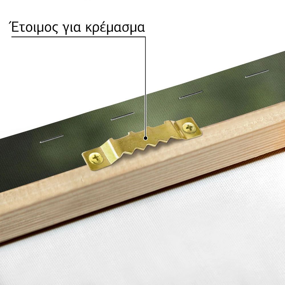 Πίνακας σε Καμβά RUSTIC FARMHOUSE DECORATIVE