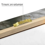 Πίνακας σε Καμβά RUSTIC FARMHOUSE DOOR 2