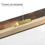 Πίνακας σε Καμβά RUSTIC FARMHOUSE DRIED LEAF
