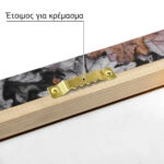 Πίνακας σε Καμβά RUSTIC FARMHOUSE DRIED LEAVES 3