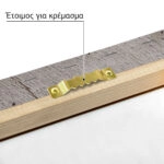 Πίνακας σε Καμβά RUSTIC FARMHOUSE DRIED LEAVES 6