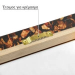 Πίνακας σε Καμβά RUSTIC FARMHOUSE DRIED LEAVES 8