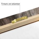 Πίνακας σε Καμβά RUSTIC FARMHOUSE DRIED WOOD