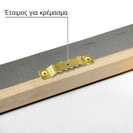 Πίνακας σε Καμβά RUSTIC FARMHOUSE FIELD -  Sticky 4