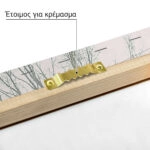 Πίνακας σε Καμβά RUSTIC FARMHOUSE FOREST CABIN 2