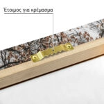 Πίνακας σε Καμβά RUSTIC FARMHOUSE FOREST CABIN 3