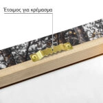 Πίνακας σε Καμβά RUSTIC FARMHOUSE FOREST TREES