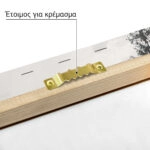 Πίνακας σε Καμβά RUSTIC FARMHOUSE HILL ROAD