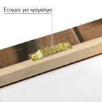 Πίνακας σε Καμβά RUSTIC FARMHOUSE HORSESHOES