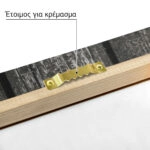 Πίνακας σε Καμβά RUSTIC FARMHOUSE HORSESHOE