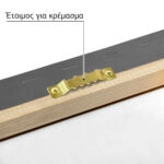Πίνακας σε Καμβά RUSTIC FARMHOUSE LEAF