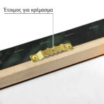 Πίνακας σε Καμβά RUSTIC FARMHOUSE LIGHTS 2
