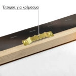 Πίνακας σε Καμβά RUSTIC FARMHOUSE LIGHT