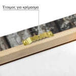 Πίνακας σε Καμβά RUSTIC FARMHOUSE OLD CELAR