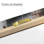 Πίνακας σε Καμβά RUSTIC FARMHOUSE OLD SHOVELS