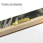 Πίνακας σε Καμβά RUSTIC FARMHOUSE PINE LEAVES