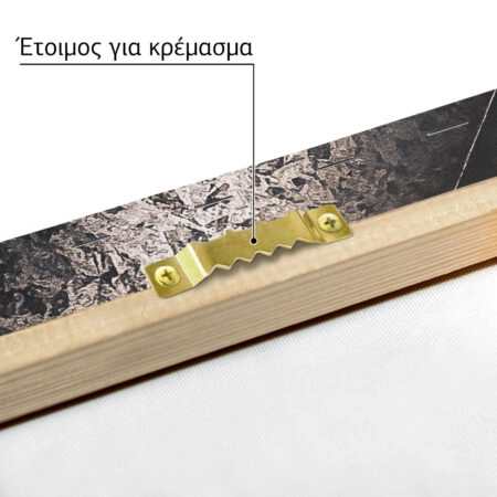 Πίνακας σε Καμβά RUSTIC FARMHOUSE PROPELER -  Sticky 4