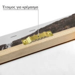 Πίνακας σε Καμβά RUSTIC FARMHOUSE RIVER 2
