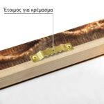Πίνακας σε Καμβά RUSTIC FARMHOUSE SACKS