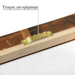 Πίνακας σε Καμβά RUSTIC FARMHOUSE SHED 3
