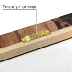 Πίνακας σε Καμβά RUSTIC FARMHOUSE SIGN