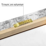 Πίνακας σε Καμβά RUSTIC FARMHOUSE SNOWY CABIN 2