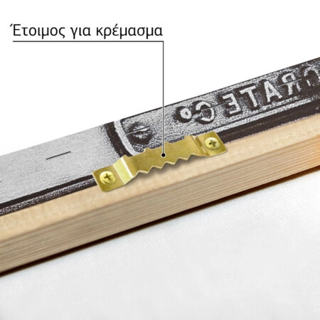 Πίνακας σε Καμβά RUSTIC FARMHOUSE STOVE -  Sticky 4