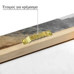 Πίνακας σε Καμβά RUSTIC FARMHOUSE STREAM