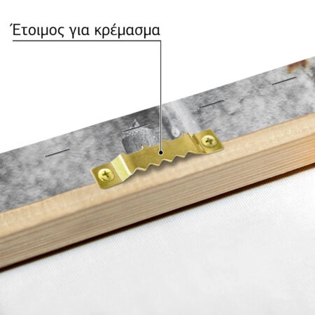Πίνακας σε Καμβά RUSTIC FARMHOUSE TAG -  Sticky 4