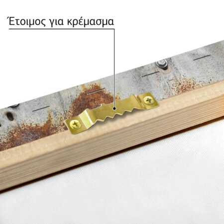 Πίνακας σε Καμβά RUSTIC FARMHOUSE TOOLS 2 -  Sticky 4