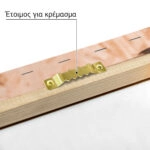 Πίνακας σε Καμβά RUSTIC FARMHOUSE TOOLS 3