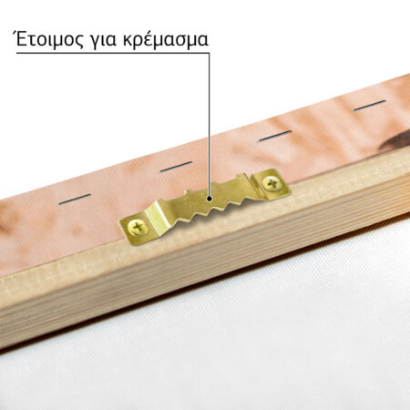 Πίνακας σε Καμβά RUSTIC FARMHOUSE TOOLS 3 -  Sticky 4