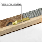 Πίνακας σε Καμβά RUSTIC FARMHOUSE WALL TEXTURE 2